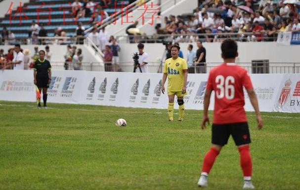 亚冠-费利佩双响李扬86分钟送点 蓉城2-2神户