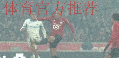 姆巴佩兄弟狂飙:短短9天 双双进球!同款庆祝 隔空秀亲情 姆巴佩兄弟狂飙:短短9天 双双进球!同款庆祝 隔空秀亲情