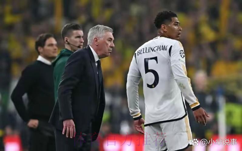 安切洛蒂谈丰塞卡下课:这是工作的一部分 安切洛蒂谈丰塞卡下课:这是工作的一部分