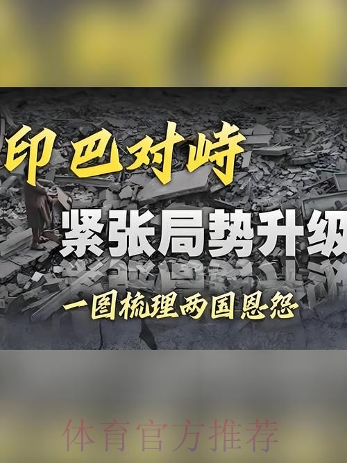 西媒:部分高层认为 魔笛不适合在关键战役首发 西媒:部分高层认为 魔笛不适合在关键战役首发