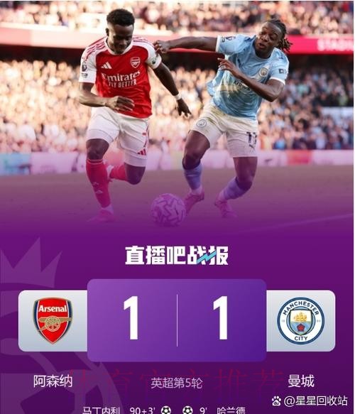 皇马直接且明确告知利物浦 现在没兴趣签科纳特