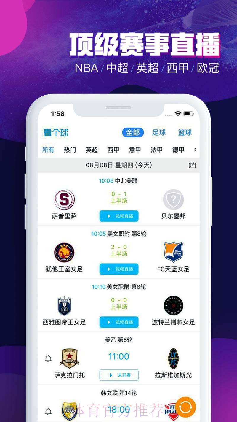 世界杯买球安卓最新网址推荐及使用指南